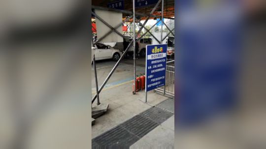终于恢复了
