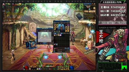 国服重拳出击，晚上可能要4v4~ 2020-02-27 17点场