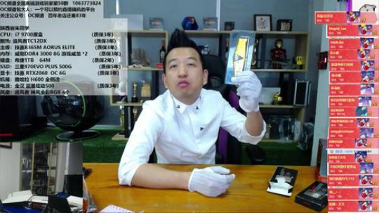 愿春来,疫去，山河无恙！ 2020-03-04 15点场