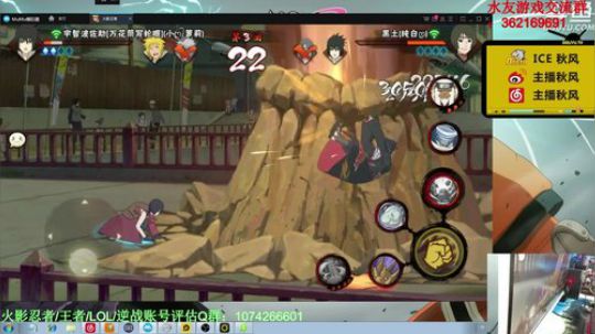 any安逸川发布了一个斗鱼视频2020-03-06