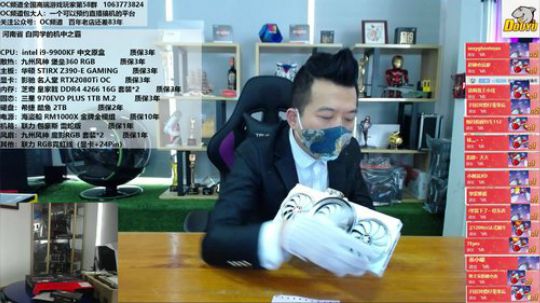 愿春来,疫去，山河无恙！ 2020-03-03 12点场