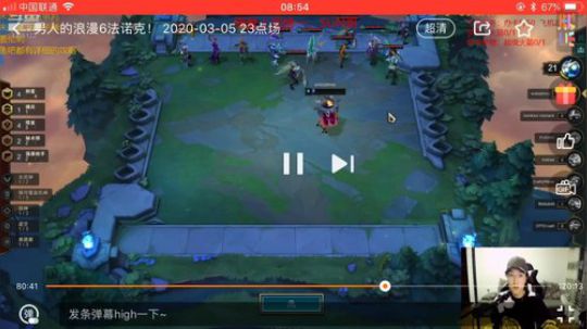 s3六法暴扣诺手！手起刀落九连斩，一个和人就是一个军队