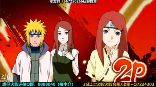 她不再会对我回眸，我却始终在对她微笑。 2020-03-06 13点场