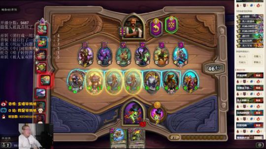 波希米亚剑圣在此 2020-03-02 22点场