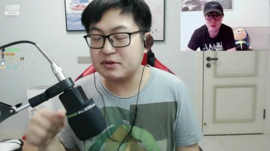 我在斗鱼看火力堂主直播户外