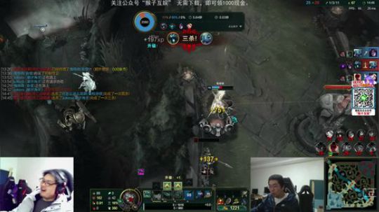 七级小号发布了一个斗鱼视频2020-03-06