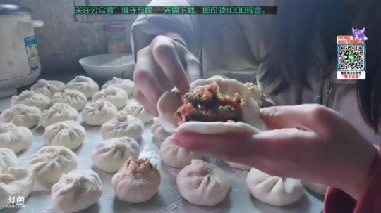 HHHISHHH发布了一个斗鱼视频2020-03-06