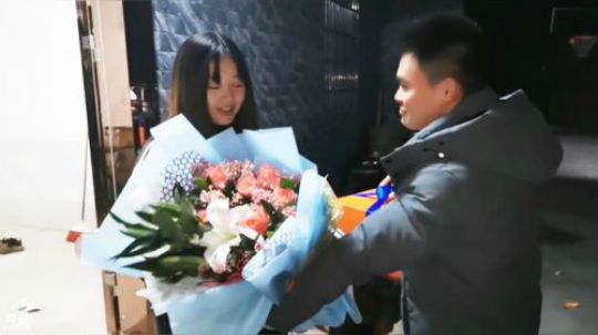 《世间美好与你环环相扣》心花怒放篇