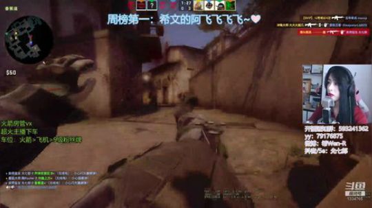 你的网课课间休息时间！ 1334765 2020-03-02 09点场