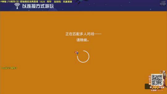 马里奥⭐️快乐就完事了 2020-03-06 16点场