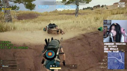 你的网课课间休息时间！ 1334765 2020-03-01 13点场