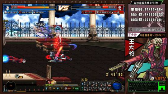 国服重拳出击，晚上可能要4v4~ 2020-02-27 19点场