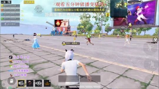 CCG百名战神已就位~ 2020-03-05 09点场