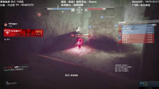 【黎明赛季】专业带水友巅峰一条龙~ 2020-03-02 12点场