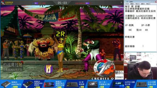 静思世语发布了一个斗鱼视频2020-03-06