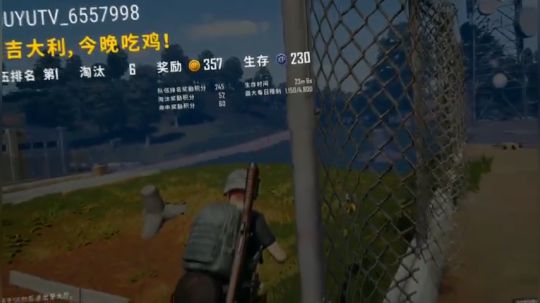 pubg的快乐时光