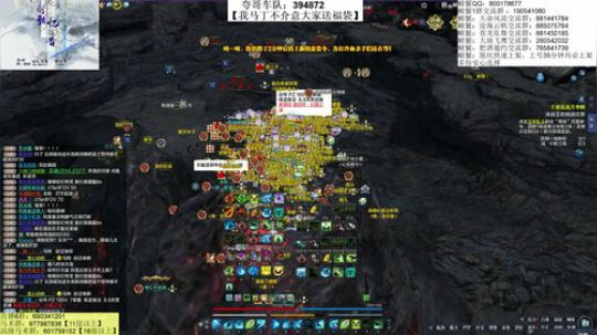 今晚激情掠夺哦 2020-03-05 21点场