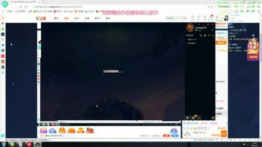 一区千分女王者 S3初体验 2020-03-05 16点场