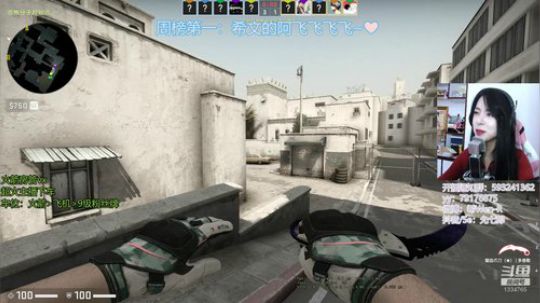 你的网课课间休息时间！ 1334765 2020-03-02 19点场