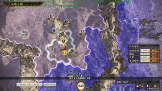 破局三顾公孙康无读档哦！！！ 2020-03-05 20点场