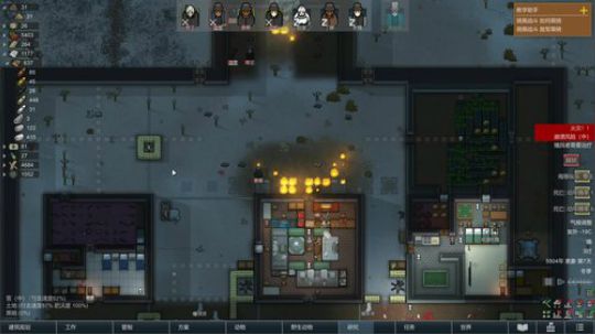 嘉啊123发布了一个斗鱼视频2020-03-06