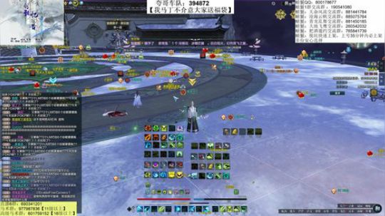 今晚激情掠夺哦 2020-03-06 01点场