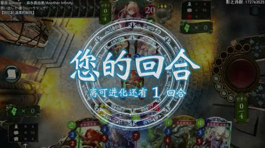 国服day5. 给不动了 2020-03-05 23点场