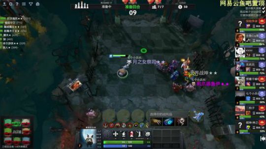 无情的上分机器 5532877 2020-03-06 12点场
