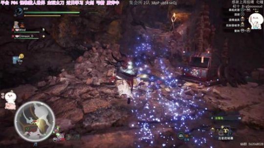 团子  PS4一刀你开胃两刀你不亏 2020-03-06 02点场