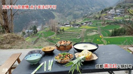 天天都是好心情(≧ω≦)/ 2020-03-06 16点场