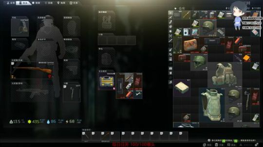 【简单】努力成为最强 2020-03-05 23点场