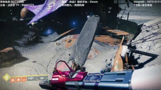 【黎明赛季】专业带水友巅峰一条龙~ 2020-03-01 01点场