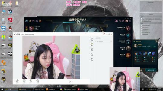 藤一的小幸运发布了一个斗鱼视频2020-03-06