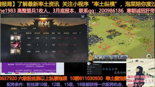 王牌飞行员请求起飞 2020-03-06 13点场