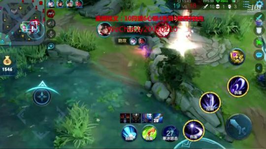 国服露娜：飞机包车三小时 2020-03-05 18点场