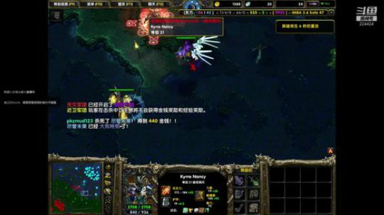 甲级吗 来啦来啦 2020-03-05 22点场