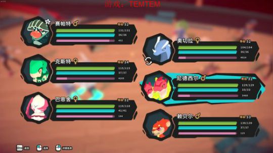 [Cnzlike]源氏秒刀流 保粉丝团！ 2020-03-06 10点场