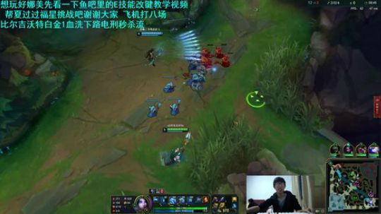 娜美王king斗鱼最凶电刑娜美 2020-03-04 18点场