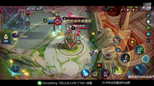 中单关羽套路 2020-03-06 03点场