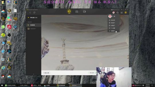 卷毛：下路能上分否？ 2020-03-06 16点场