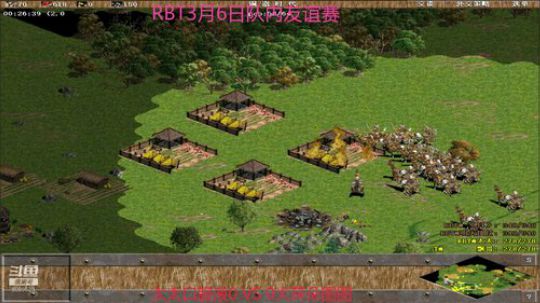 RBT3月6日图图口服液单挑