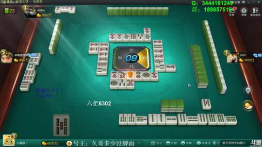 巨人13725发布了一个斗鱼视频2020-03-06