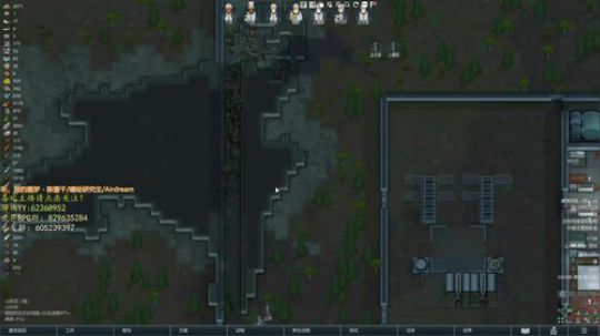 环世界部落寒带森林兰迪极难 2020-03-03 17点场