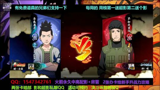 全系统暗部影超影 2020-03-05 16点场