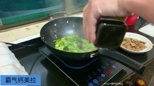 气温骤降，吃点二荆条