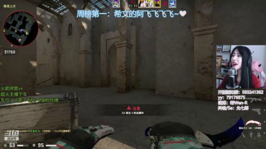 你的网课课间休息时间！ 1334765 2020-03-02 13点场