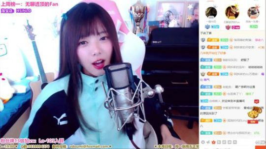 骆歆：拍完了回家路上，三点半！ 2020-03-05 15点场