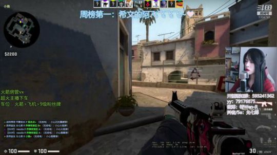 你的网课课间休息时间！ 1334765 2020-03-02 11点场