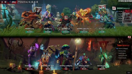 中国dota2发展联赛S2 EHOME.I-TS#2