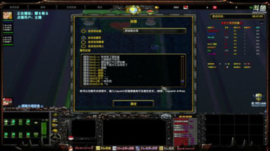 【鸟】┃RPG┃经典┃怀旧┃NEW~ 2020-02-29 00点场